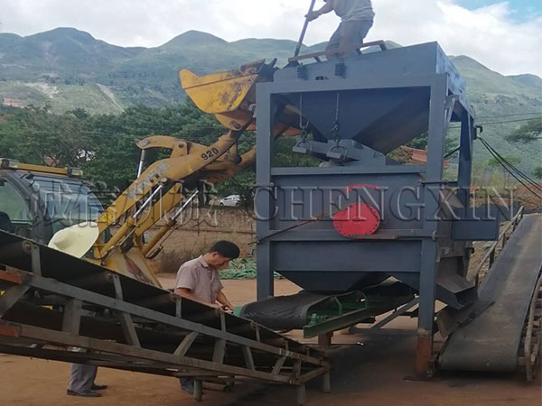 銅尾礦選鐵磁選機現場 銅尾礦選鐵磁選機現場