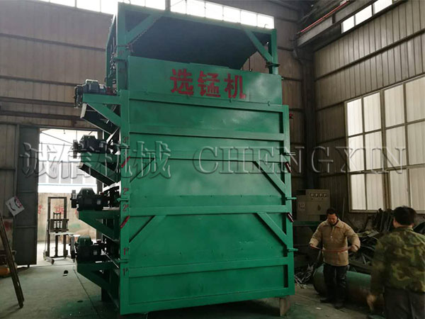 錳礦干選設備 錳礦干選設備