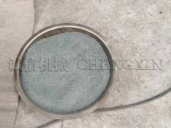 新疆鐵礦石 新疆鐵礦石