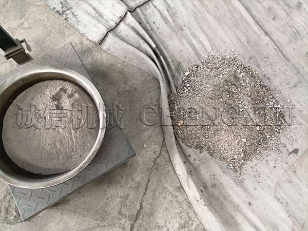 金渣選鐵選出料對(duì)比圖 金渣選鐵選出料對(duì)比圖