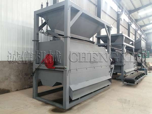 大型干式磁選機 大型干式磁選機