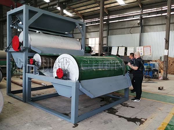 雙輥干式強(qiáng)磁選機(jī) 雙輥干式強(qiáng)磁選機(jī)