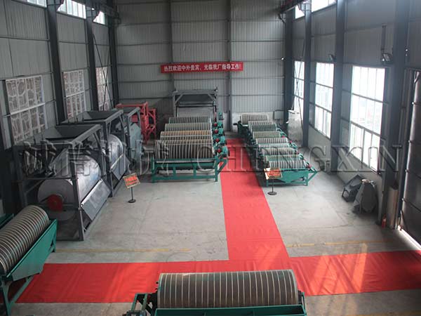 磁選機廠 磁選機廠